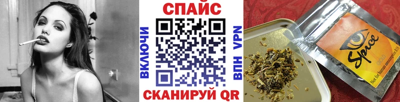 продажа наркотиков  кракен ссылки  БУТИРАТ Butirat  мориарти телеграм  Сельцо 