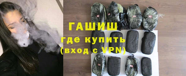 мдма Горнозаводск
