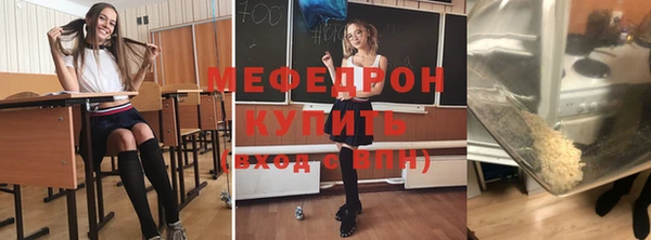 гидропоника Горно-Алтайск