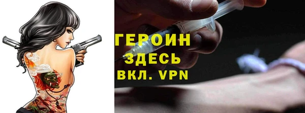 гидропоника Горно-Алтайск