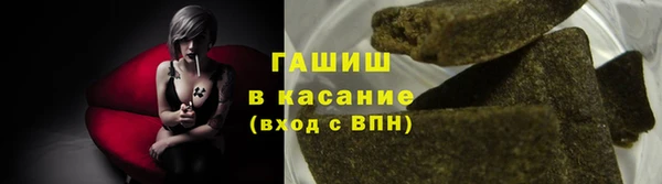 мдма Горнозаводск