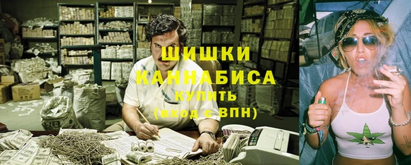 мдма Горнозаводск