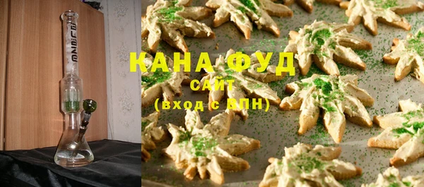 мдма Горнозаводск