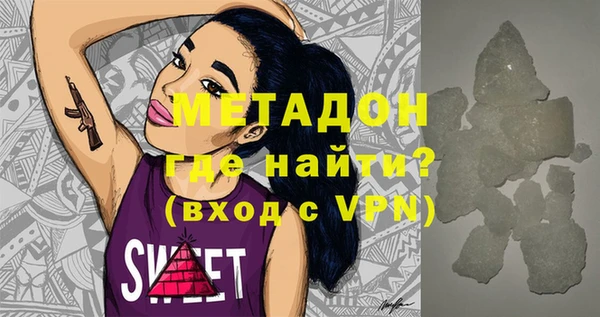 гидропоника Горно-Алтайск