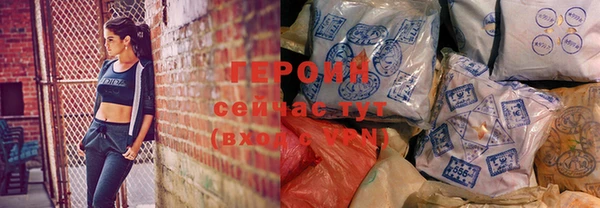 мдма Горнозаводск