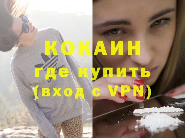 гидропоника Горно-Алтайск