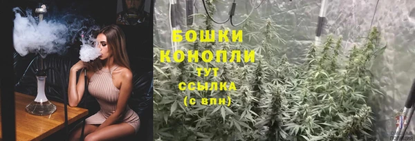 каннабис Усинск