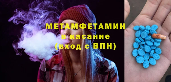 гидропоника Горно-Алтайск