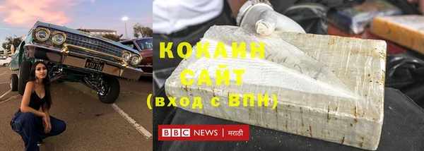 гидропоника Горно-Алтайск