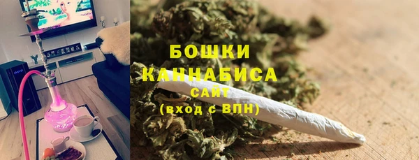 мдма Горнозаводск