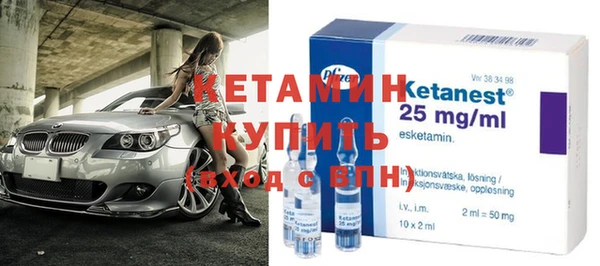 гидропоника Горно-Алтайск