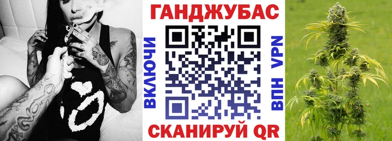 Бошки Шишки планчик  купить наркоту  Сельцо 